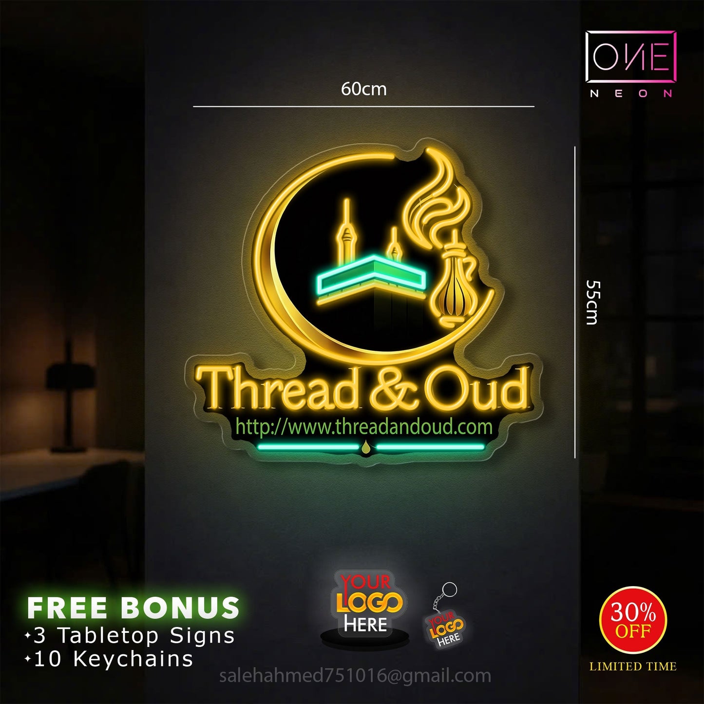 Thread & Oud | LED Neon Sign