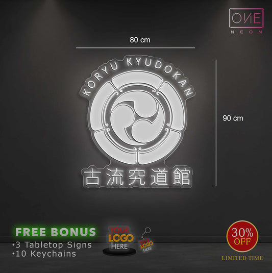KORYU KYUDOKAN | LED Neon Sign (2 Signs)